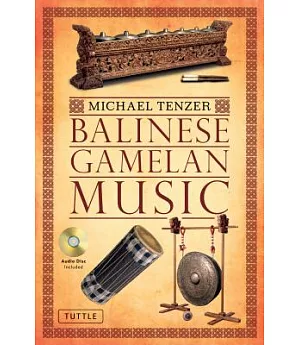 Balinese Gamelan Music