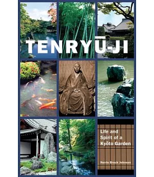 Tenryu-ji