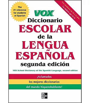 Vox Diccionario Escolar / Vox School Dictionary