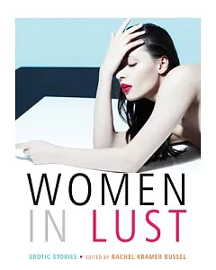 Women in Lust
