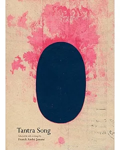 Tantra Song