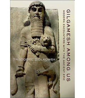 Gilgamesh Among Us