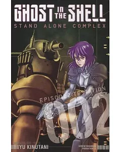 Ghost in the Shell Stand Alone Complex 2: Testation
