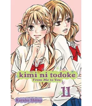 Kimi Ni Todoke: From Me to You 11