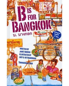 B Is for Bangkok