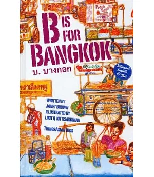 B Is for Bangkok