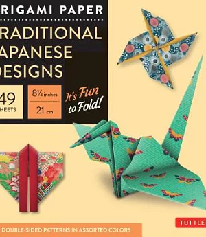 Origami Paper Traditional Japanese Designs: Large 81/4