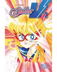 Codename Sailor V 2