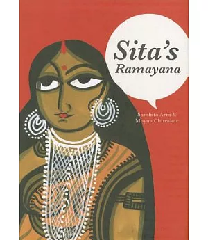 Sita’s Ramayana