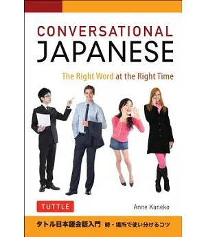 Conversational Japanese