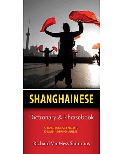 Shanghainese Dictionary & Phrasebook