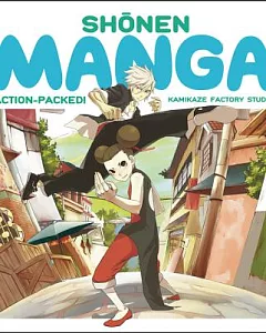 Shonen Manga: Action-packed!