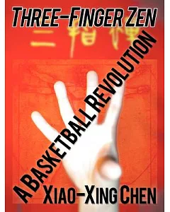 Three-Finger Zen: A Basketball Revolution