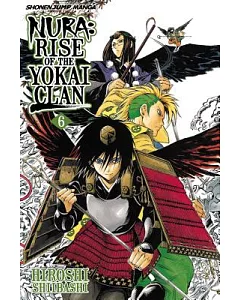 Nura 6: Rise of the Yokai Clan