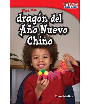 Haz un dragon del ano nuevo Chino / Make a Chinese New Year Dragon