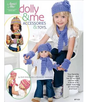 Dolly & Me Accessories & Toys
