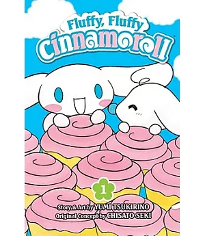 Fluffy, Fluffy Cinnamoroll 1