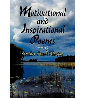 Motivational and Inspirational Poems