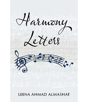 Harmony Letters