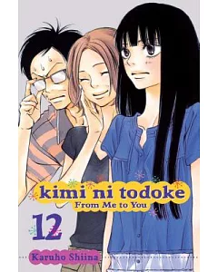Kimi Ni Todoke: From Me to You 12