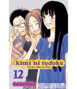Kimi Ni Todoke: From Me to You 12