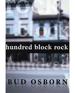 100 Block Rock