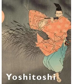 Yoshitoshi: Masterpieces from the Ed Freis Collection