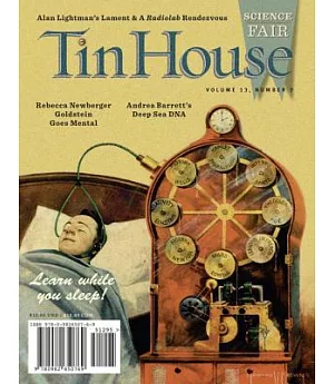 Tin House: Science Fair