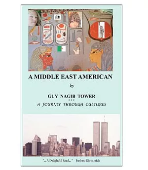 A Middle East American: A Journey Through Cultures