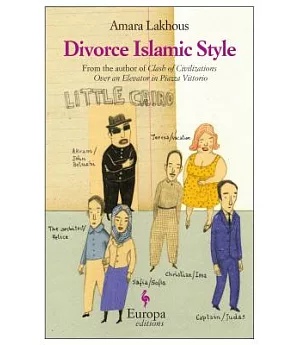 Divorce Islamic Style