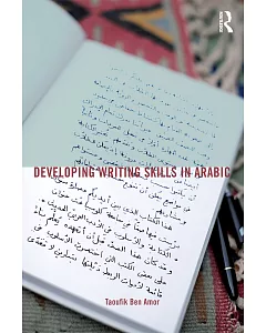 Developing Writing Skills in Arabic