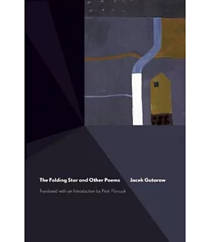 The Folding Star: And Other Poems