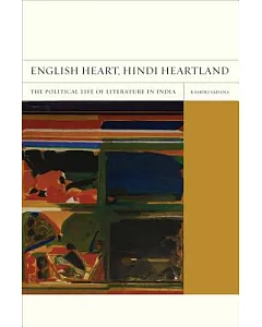 English Heart, Hindi Heartland