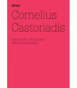 Cornelius Castoriadis