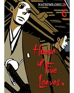 House of Five Leaves 6