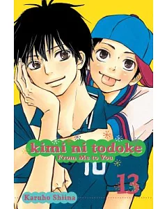 Kimi Ni Todoke 13: From Me to You