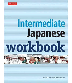 Intermediate Japanese Workbook