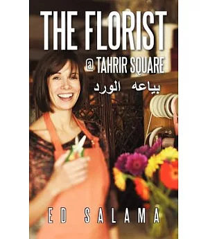 The Florist @ Tahrir Square