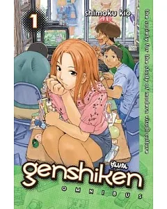 Genshiken Omnibus 1