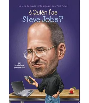 Quien fue Steve Jobs? / Who Was Steve Jobs?