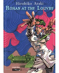 Rohan at the Louvre