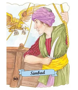 Simbad / Sinbad
