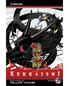 Kekkaishi 31