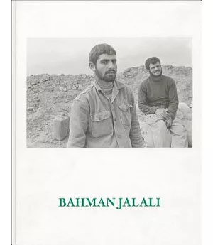 Bahman Jalali