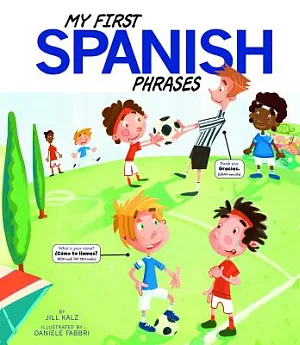 My First Spanish Phrases