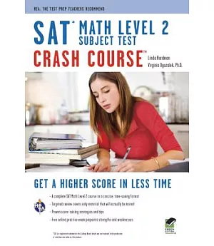 SAT Math Level 2 Subject Test: Crash Course
