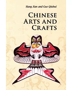 Chinese Arts & Crafts