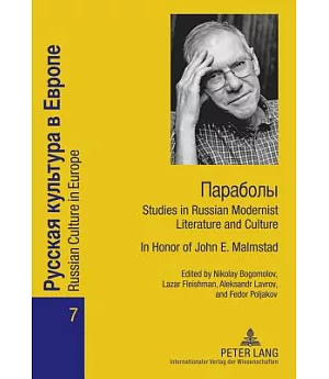 Paraboly: Studies in Russian Modernist Literature and Culture