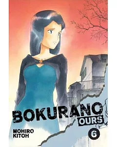 Bokurano Ours 6: Ours 6