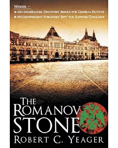 The Romanov Stone